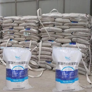 普格支座砂浆